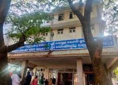 Sri Pushpagiri Mutt.हाउस